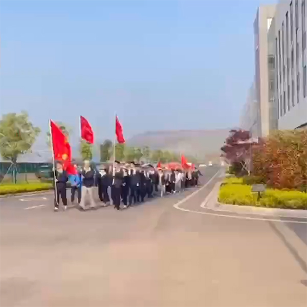 The 7th 45 kilometer Hongtu Marathon Meili Zhengdao Tour