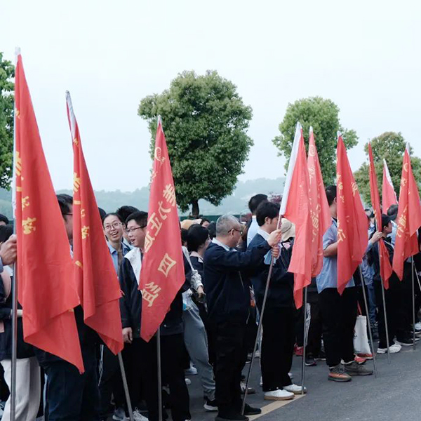 The 8th 45 kilometer Hongtu Marathon Meili Zhengdao Tour