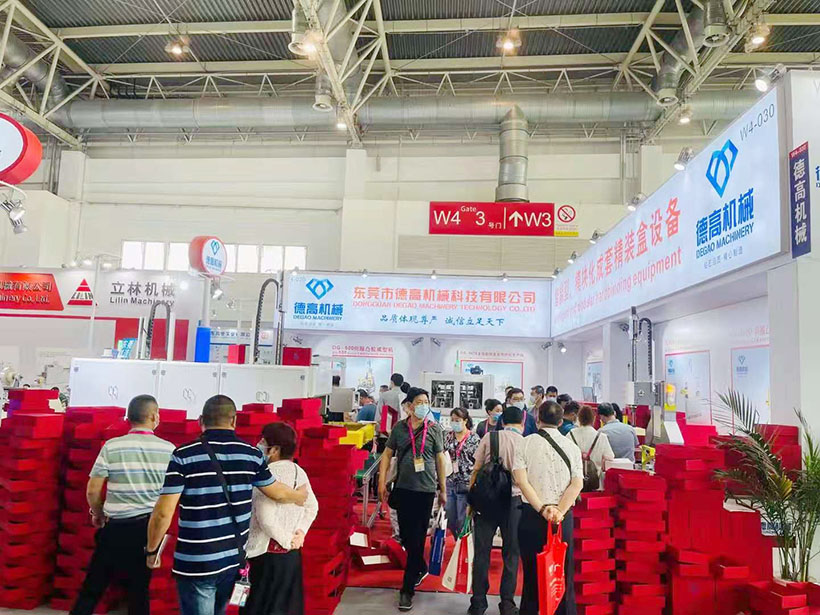 德高機(jī)械展會(huì)現(xiàn)場，在北京國際展覽中心舉辦
